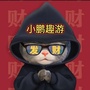 看遍全世界