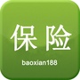 保险的意义与功用