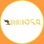 峨影1958