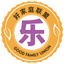 家德利好家庭联盟一娱乐