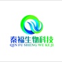 陕西秦福生物科技有限公司