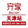 天津齐家网