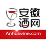 安徽酒网