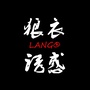 haleychang