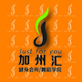 武汉加州汇游泳健身