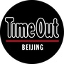 TimeOutBeijing