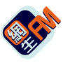 网生FM