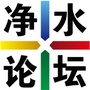 舒适家装