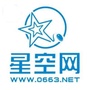 揭阳星空网