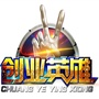 百湖v梦想