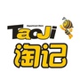 淘记格仔