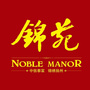 中信泰富扬州置业有限公司