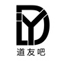 道友吧