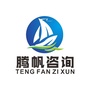 炎帝健康管理中心黄江店