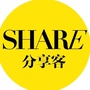 Share分享客