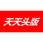 众推网一天天头版