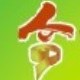 大石桥今世界影城