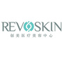 RevoSkin