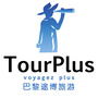 巴黎TourPlus途博旅游