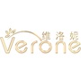 verone维洛妮