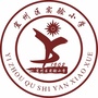 宜州市实验小学