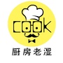 那些人那些事