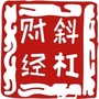 斜杠财经