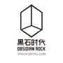 黑石时代