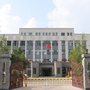 昆明伊斯兰教经学院