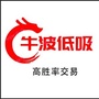 叶凡小说馆