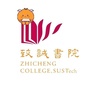 南方科技大学致诚书院