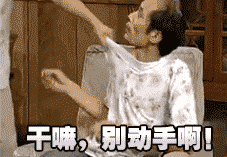 (第1页) - 一起qq网 葛优这次是真的