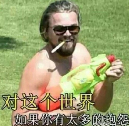 小李子表情包 - 表情包搜索结果 - 斗图表情包在线制作