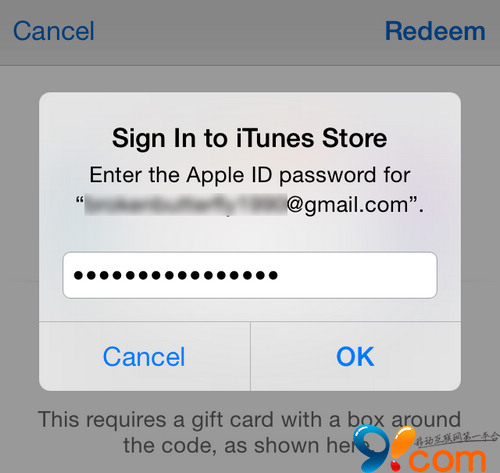 如何兑换苹果礼品卡Gift Card(或 Promo Code
