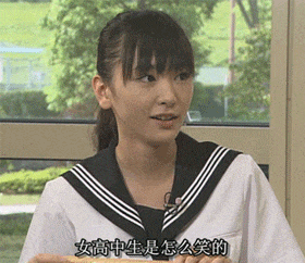 你根本看不出来她35岁了吧_狠搞笑_笑话_热门笑话排行