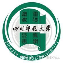 四川师范大学校排名_四川师范大学2020年接收优秀专科应届毕业生进入本(2)