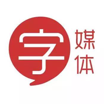 http://7xo6kd.com1.z0.glb.clouddn.com/upload-ueditor-image-20160128-1453977354180013952.jpg