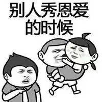 略略略、去你Mua哒.自带音效表情来啦!抖音唱歌表情包凉凉图片
