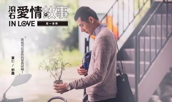 1000多首歌里选出20首,写成的文案都是青春! 