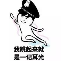 自从收了这套神反转动态,没人敢跟我斗图了拜年表情图片猪图片