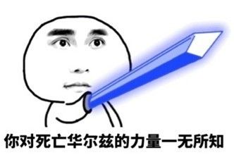 香蕉和冬枣竟敢一起吃，谁给你的勇气?