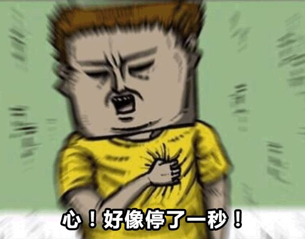 这些图片表情动画,摧毁了85后90后童年又胖的经典表情图片