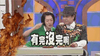 200_113 gif 动态图 动图