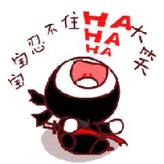 240_240 gif 动态图 动图