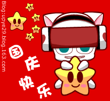 动漫 卡通 漫画 头像 218_200 gif 动态图 动图