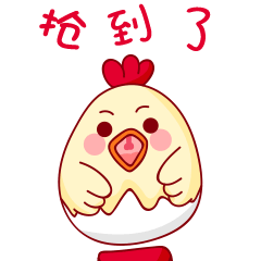 男人插女人小鸡漫画图片 韩漫无遮漫画