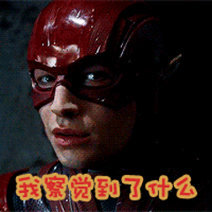 壁纸 剧照 视频截图 240_240 gif 动态图 动图