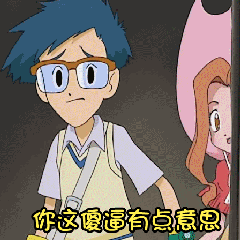 动漫 卡通 漫画 头像 240_240 gif 动态图 动图