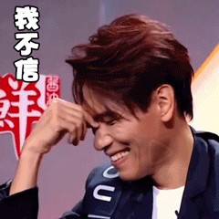 240_240 gif 动态图 动图