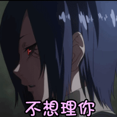 有个动漫步兵图包 步兵里番-君懂车动漫-西祠胡同